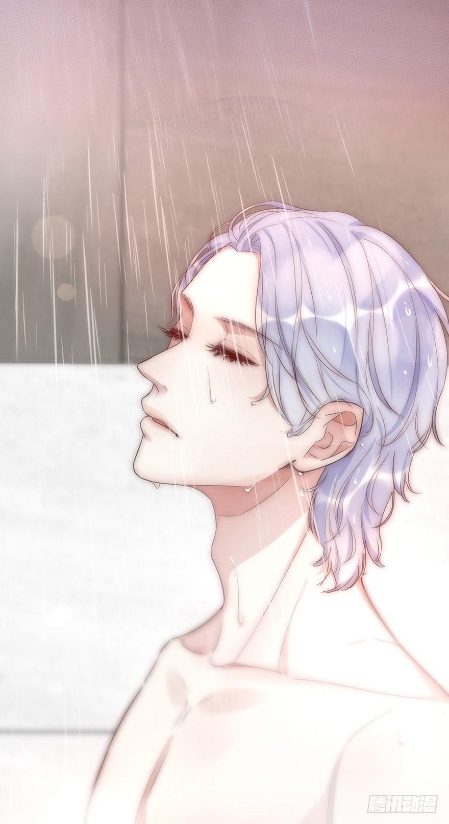 017 沈医生的味道11