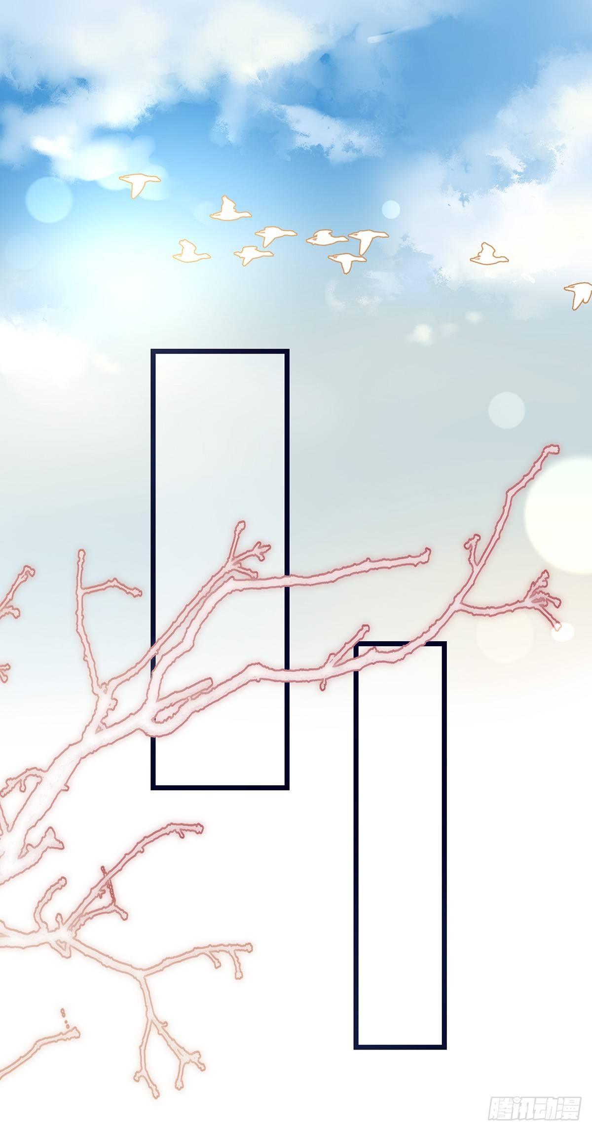 018 移情1