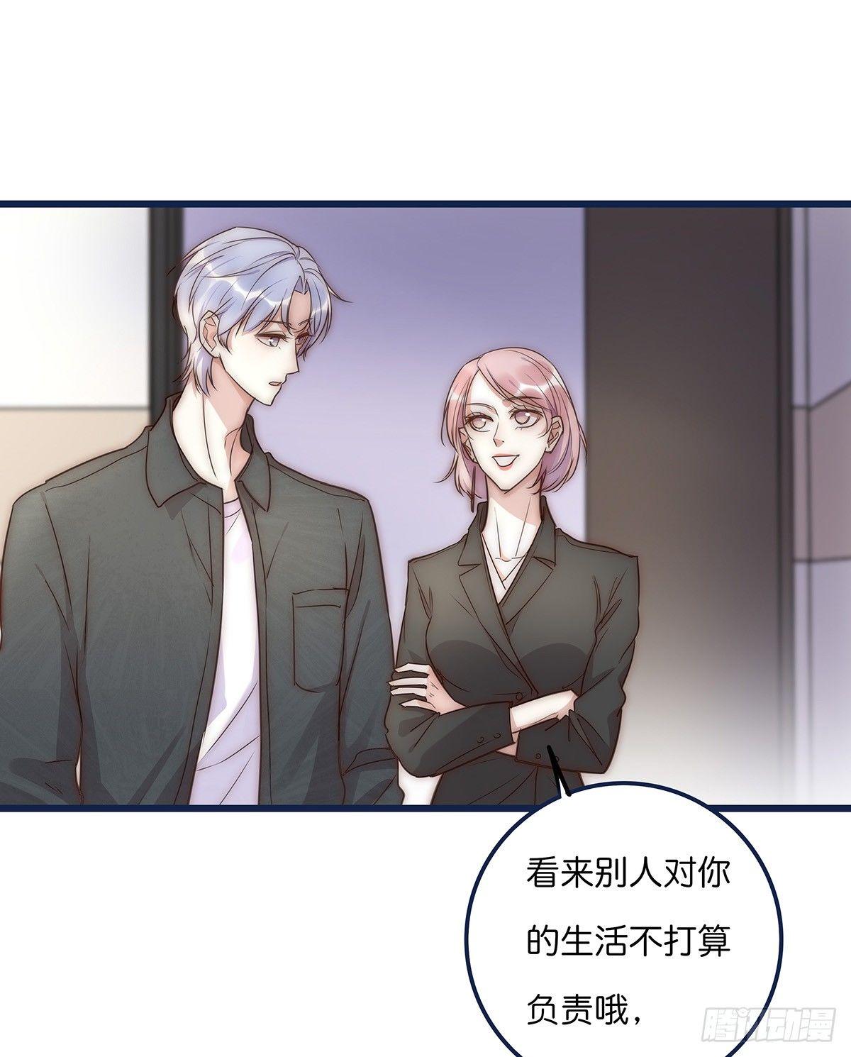 018 移情13