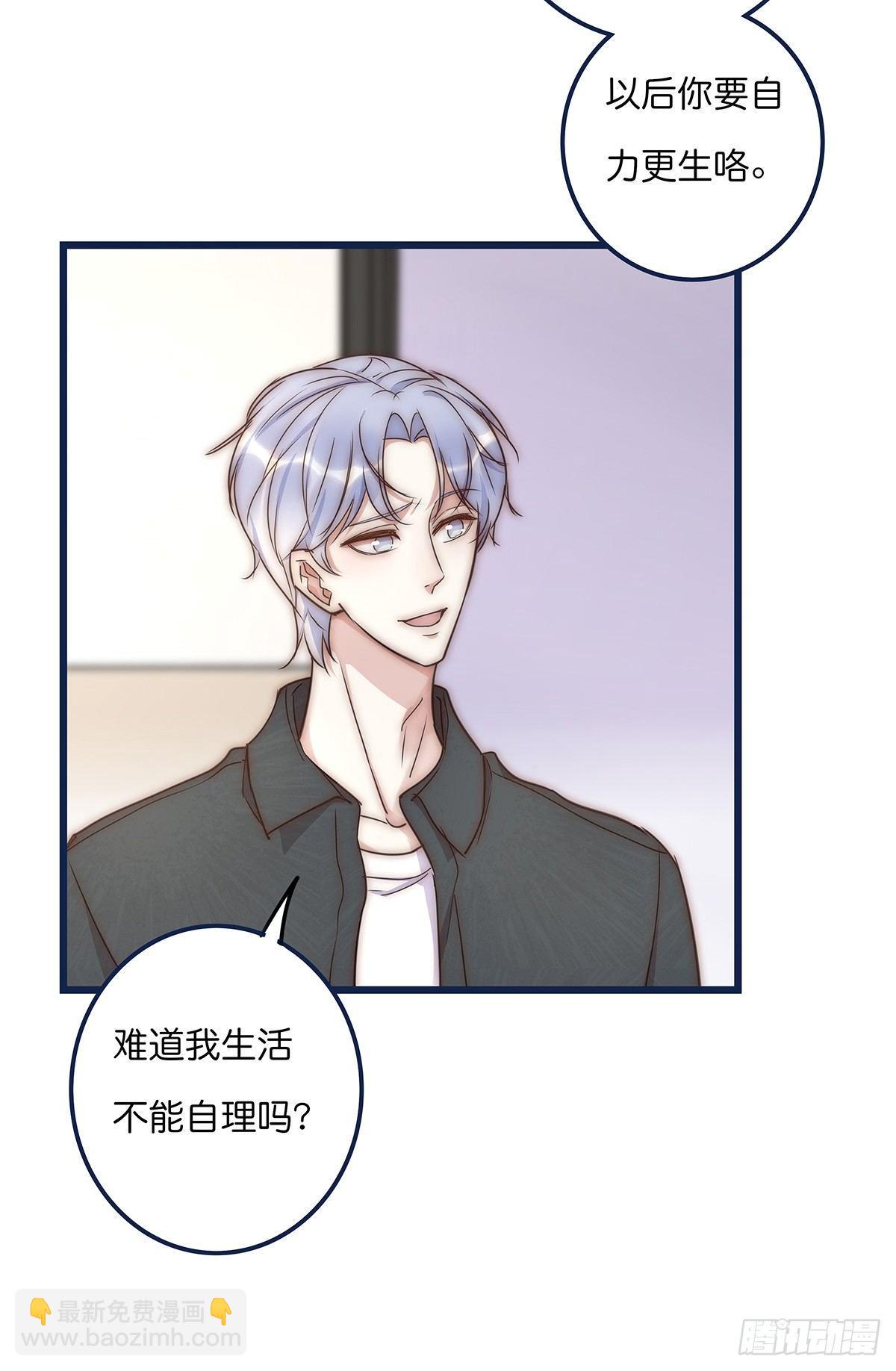 018 移情14
