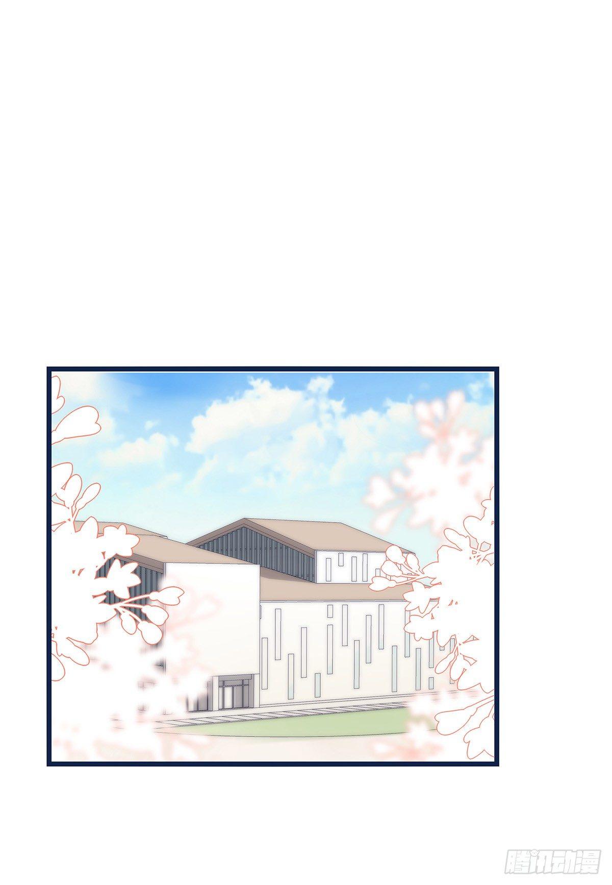 018 移情18