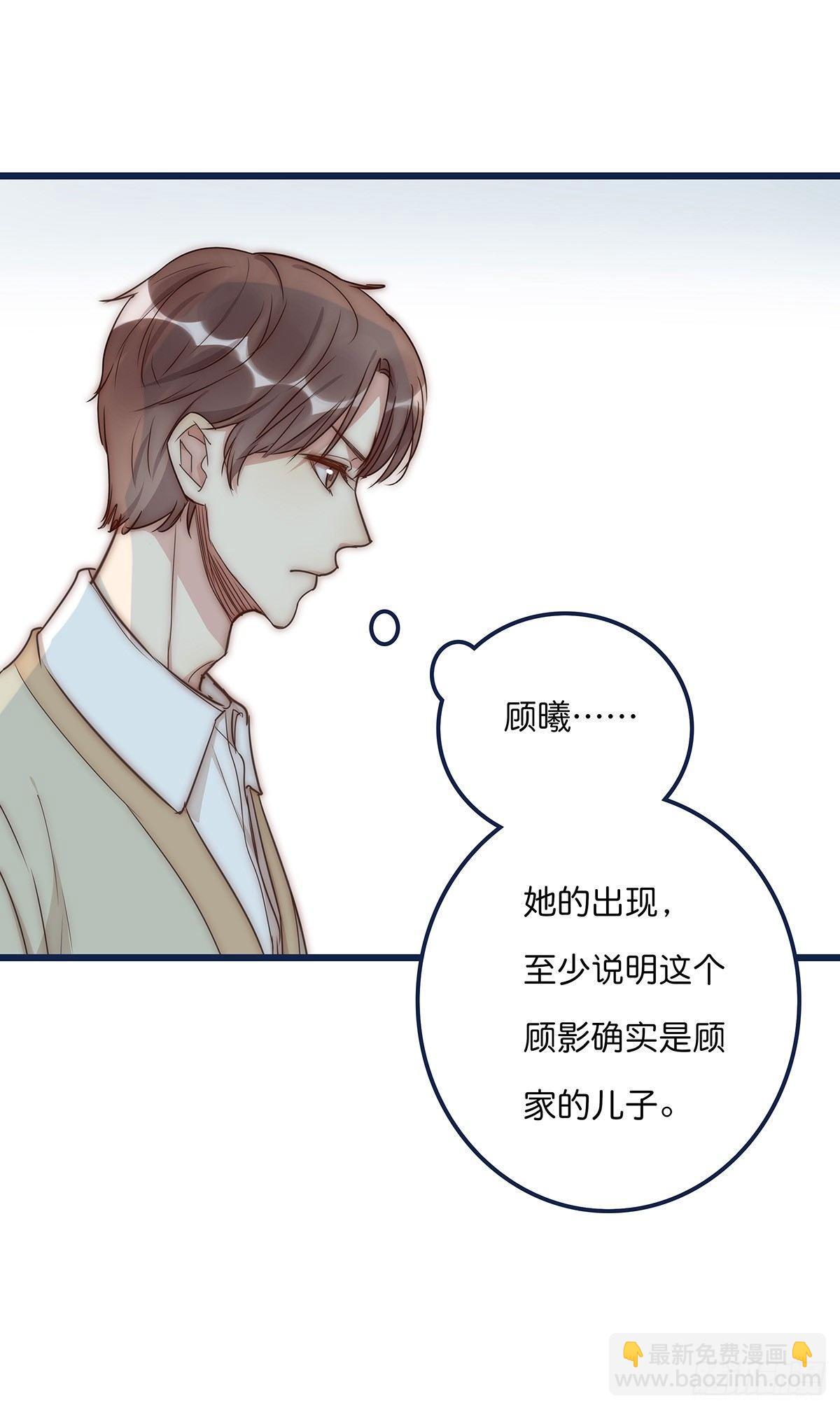 018 移情20