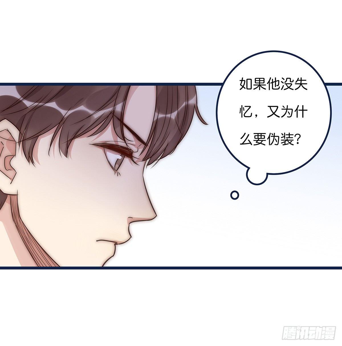 018 移情22