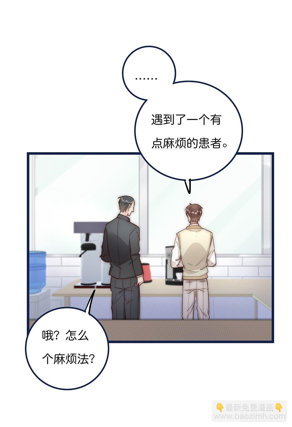 018 移情25