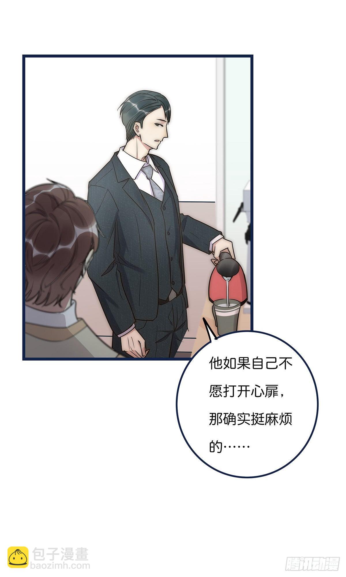018 移情27