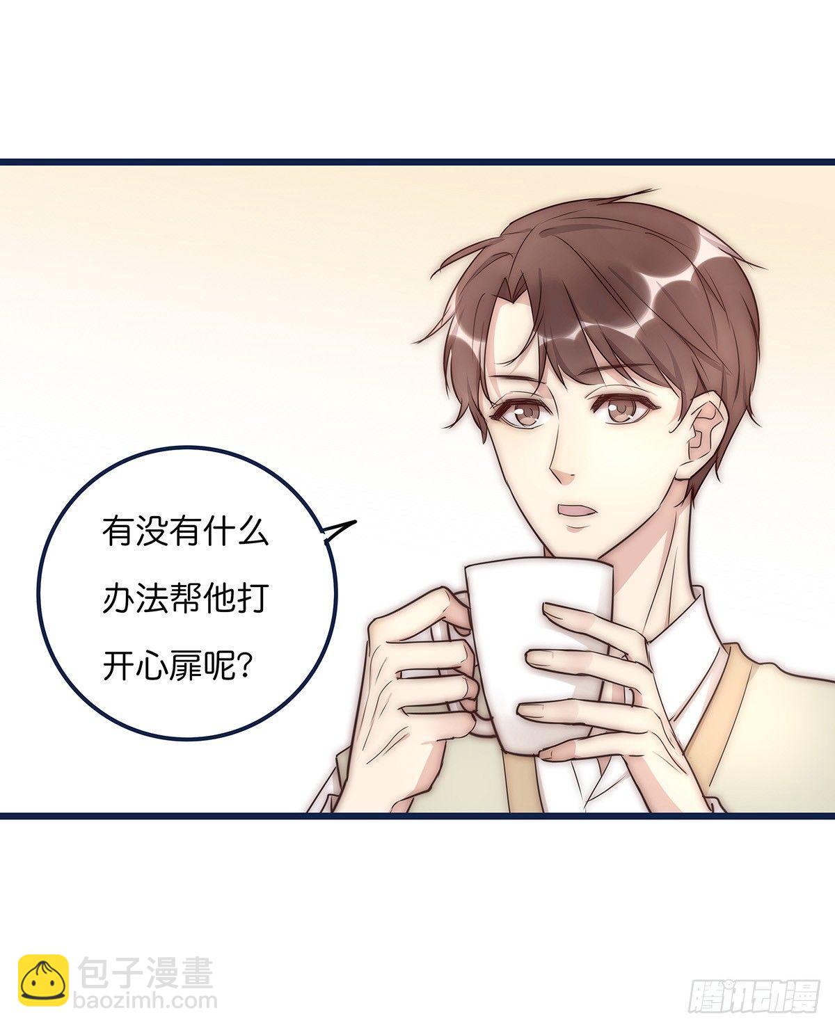 018 移情28