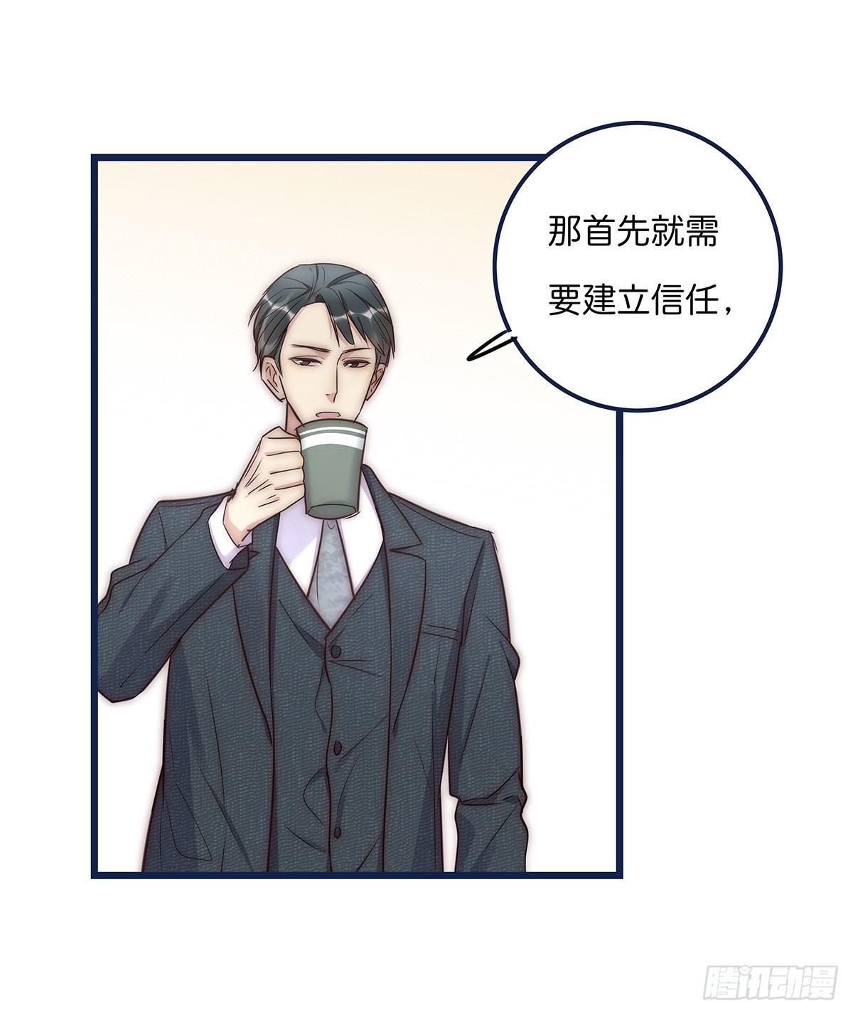 018 移情29