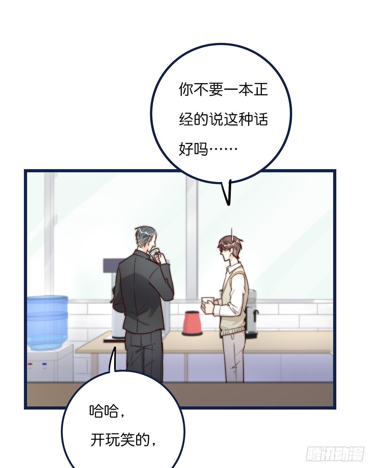 018 移情34
