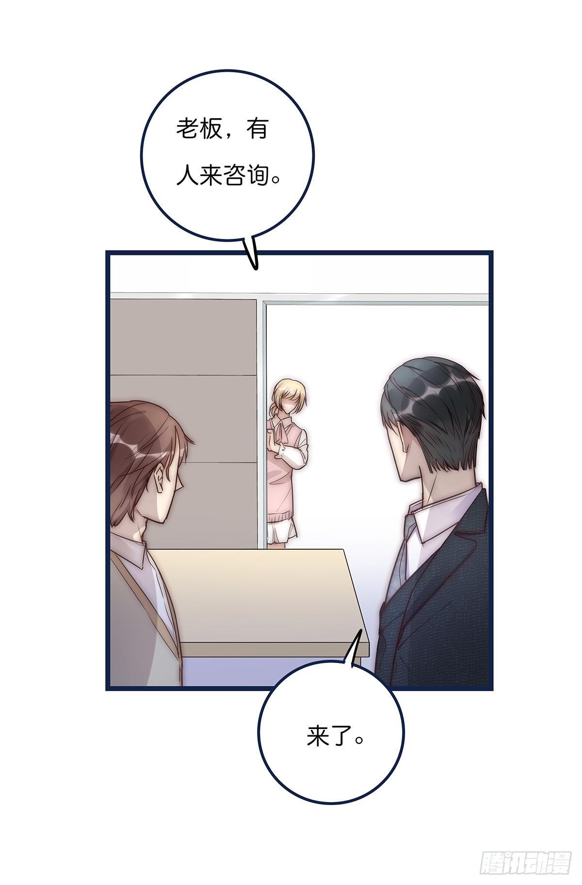 018 移情37