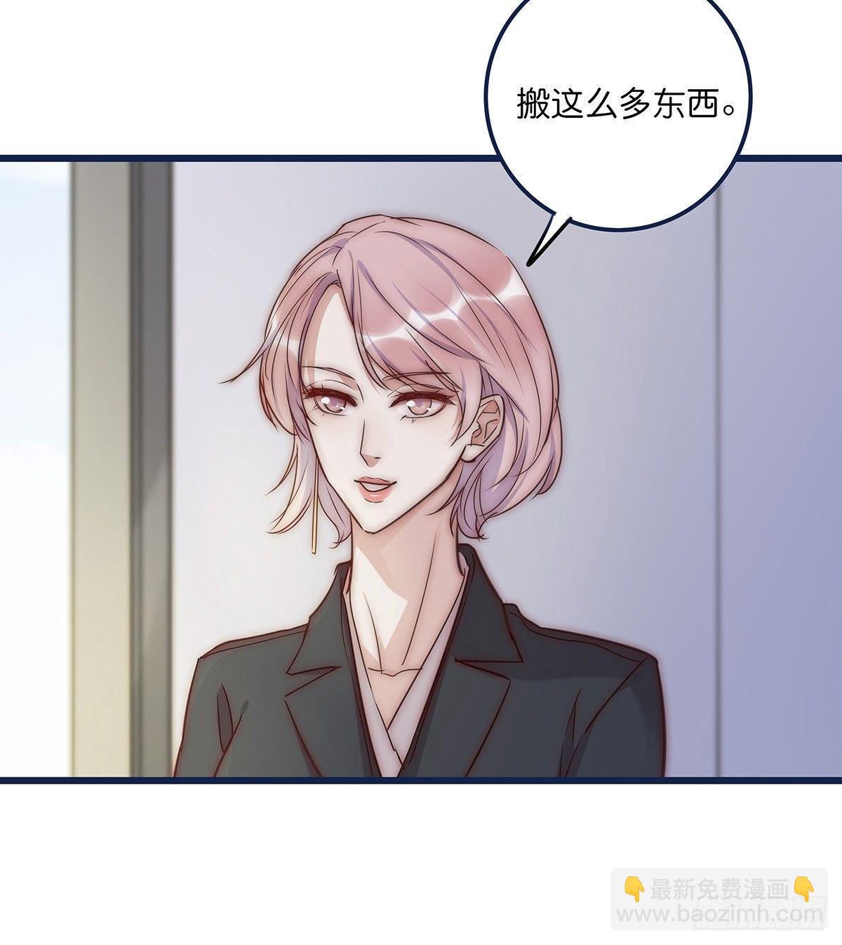018 移情4