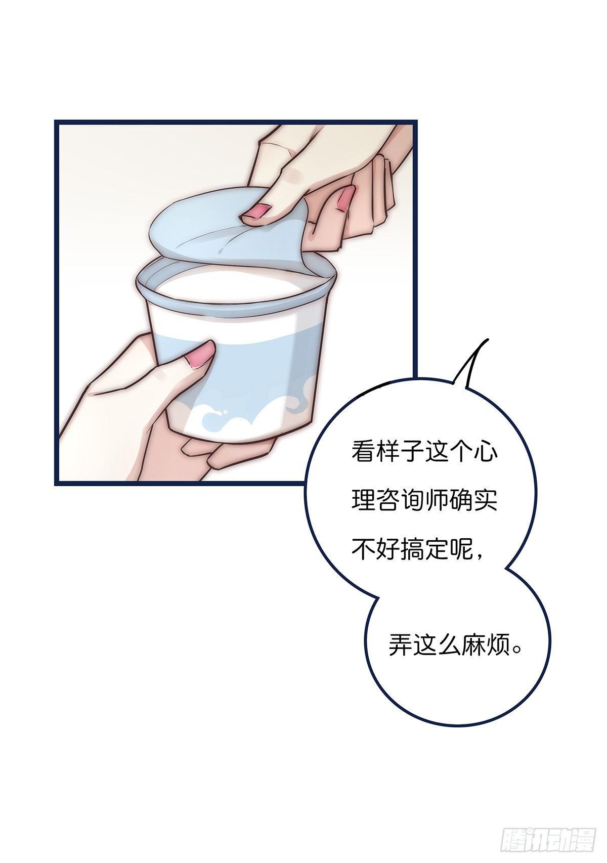 018 移情41