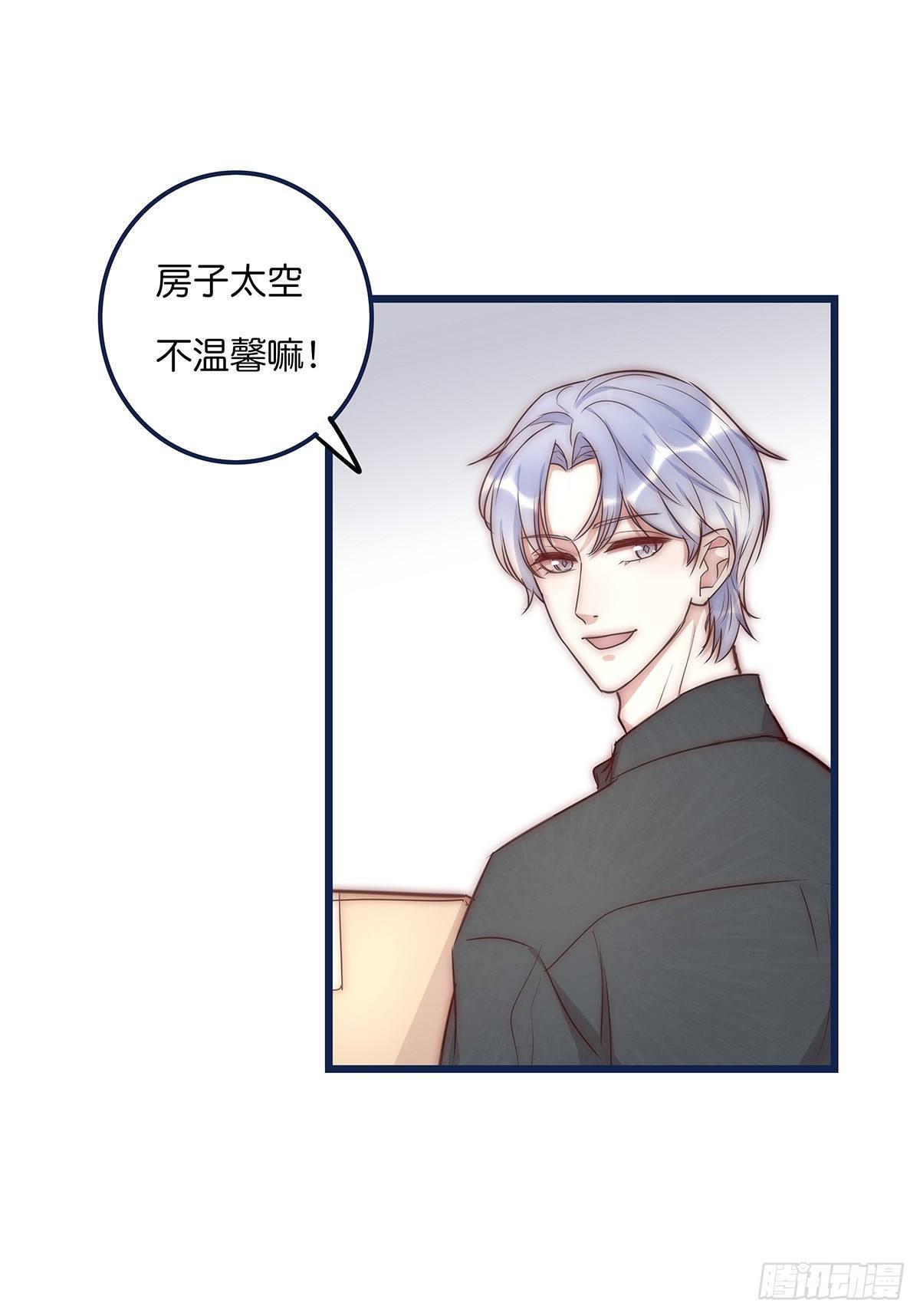 018 移情5