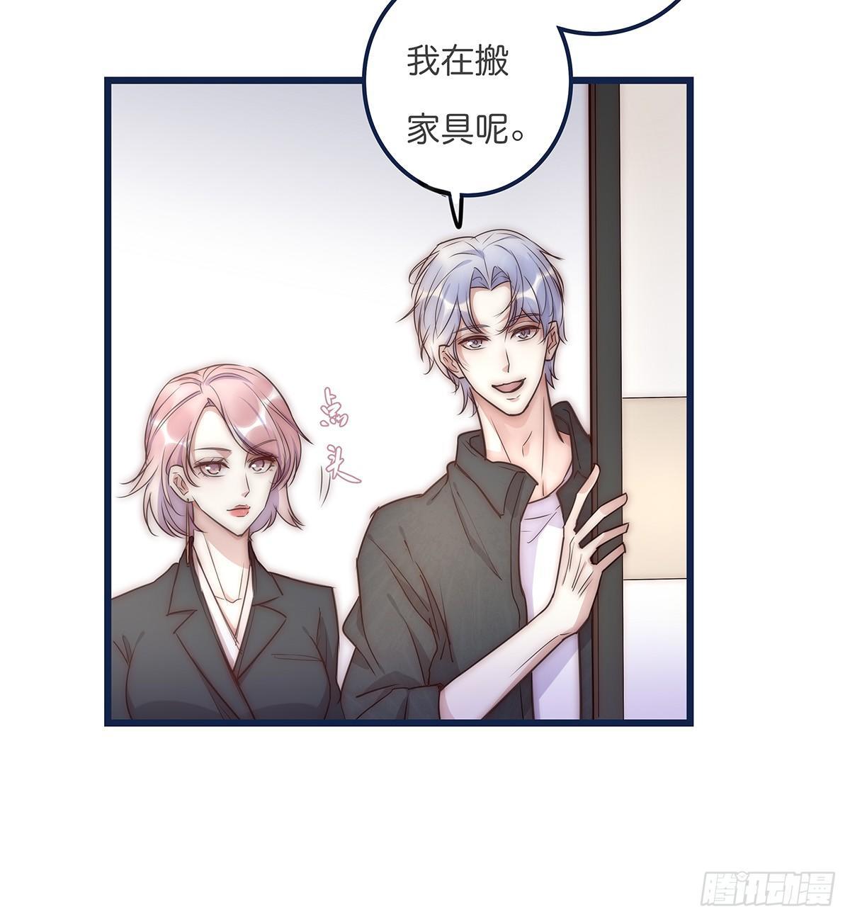 018 移情7
