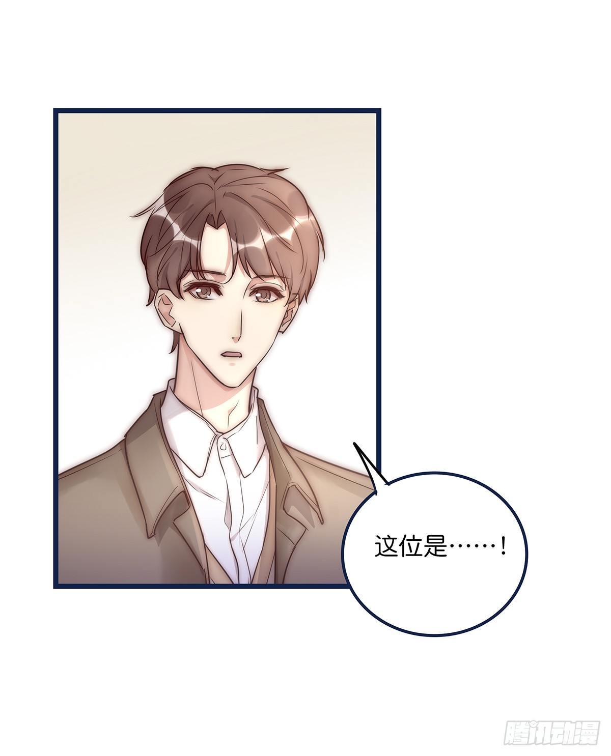 018 移情8