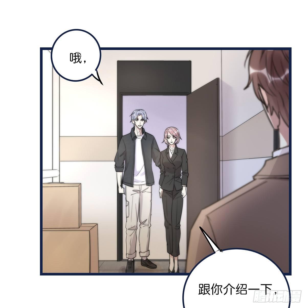 018 移情9