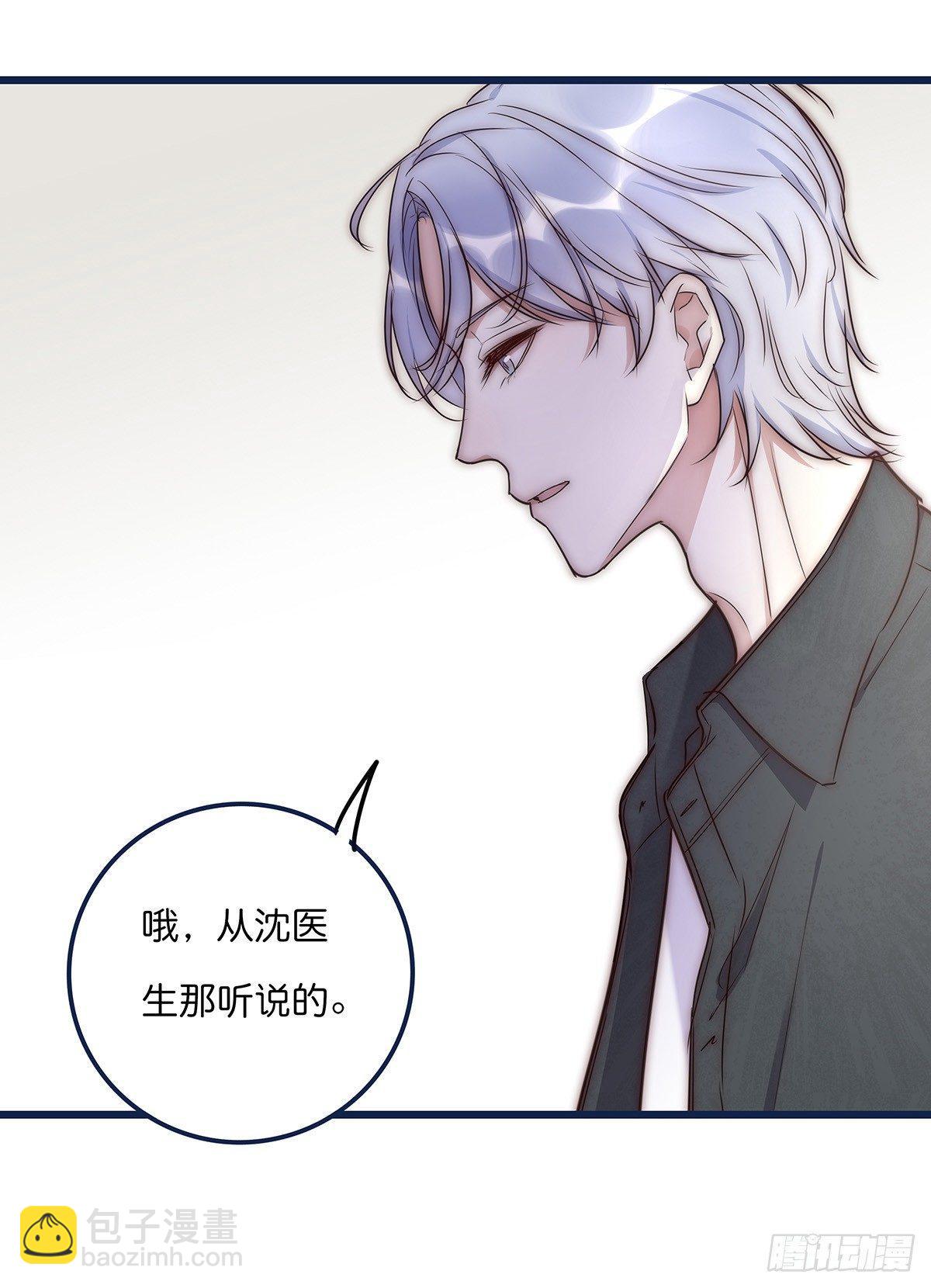 019 M3