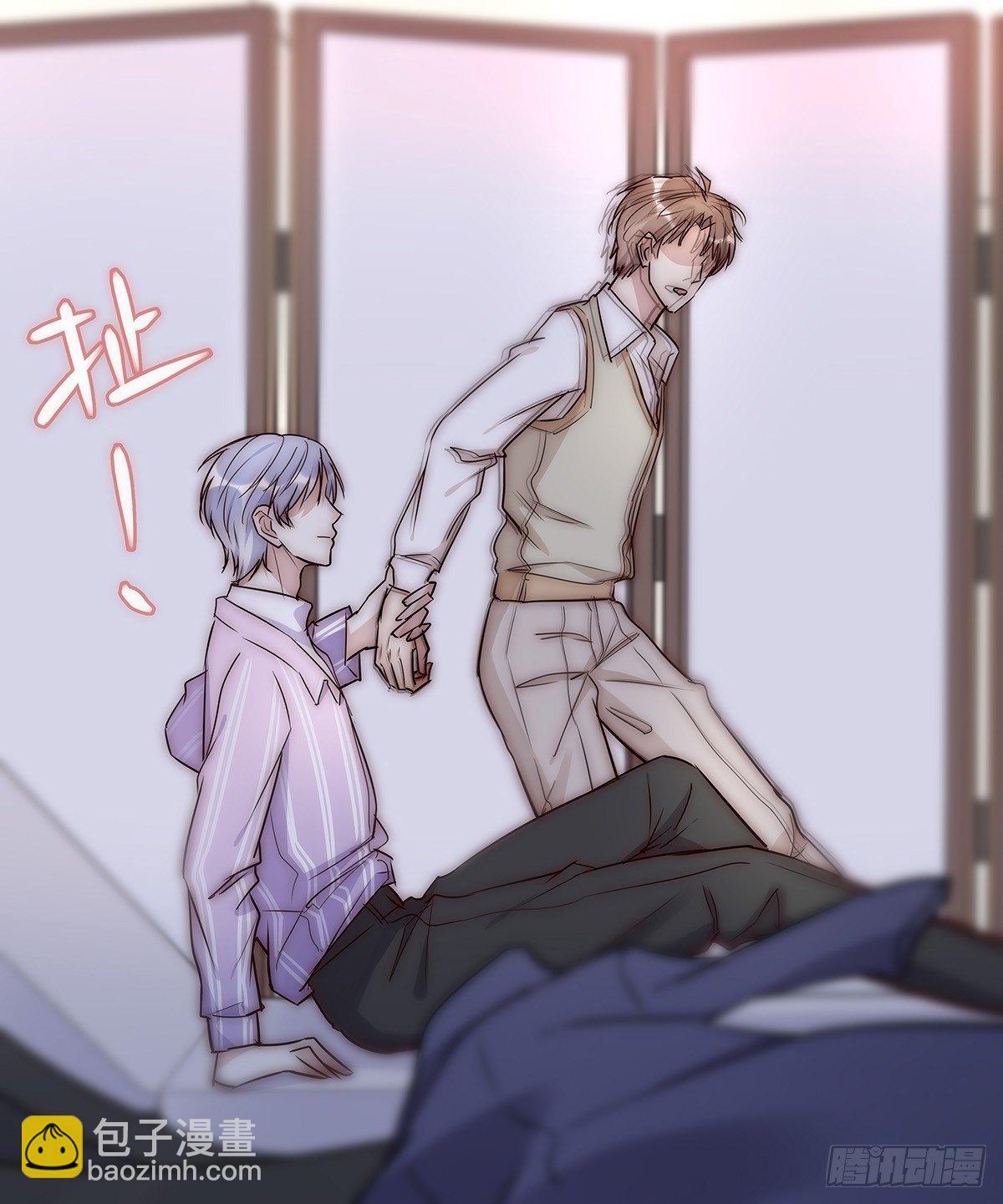 021 吻（下）15