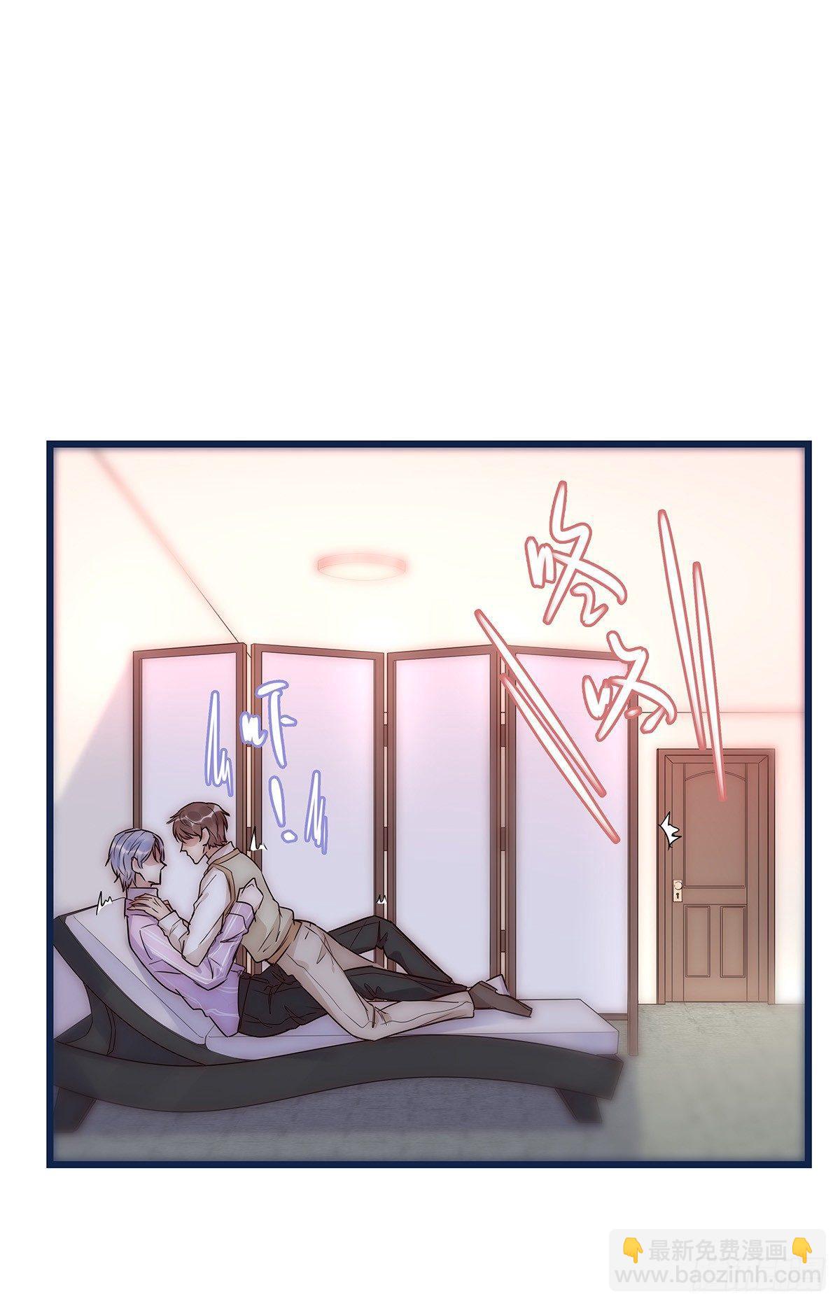 021 吻（下）18