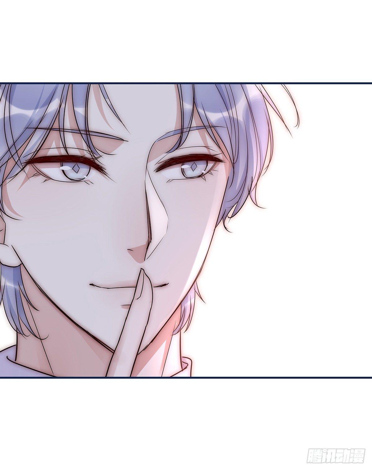 021 吻（下）21