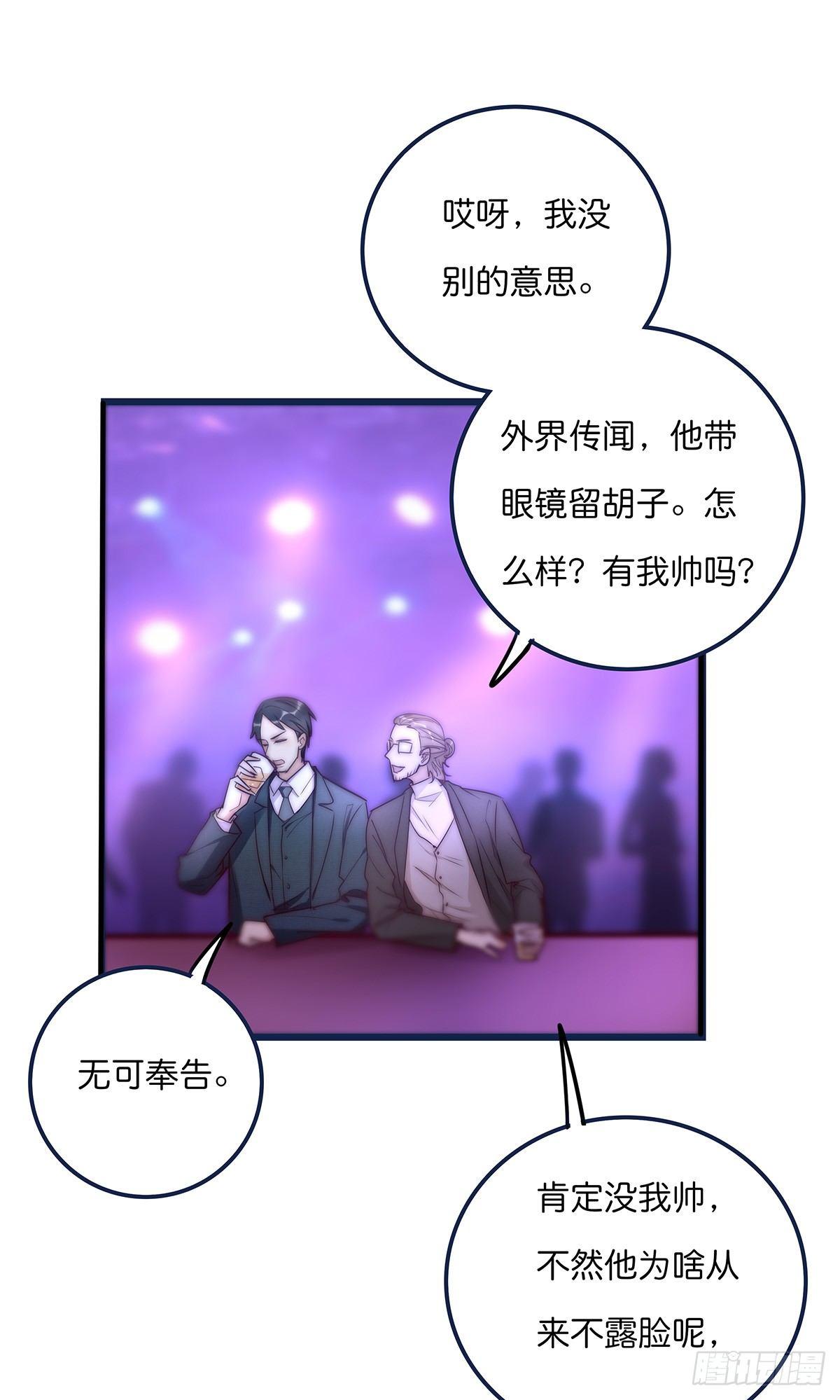 023 揭示10