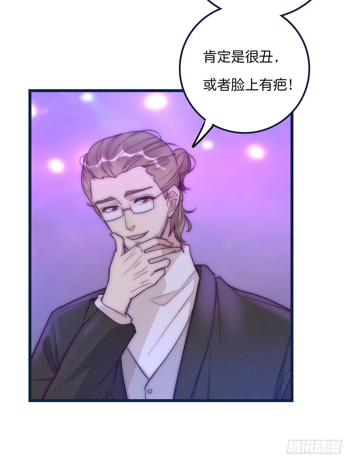 023 揭示11