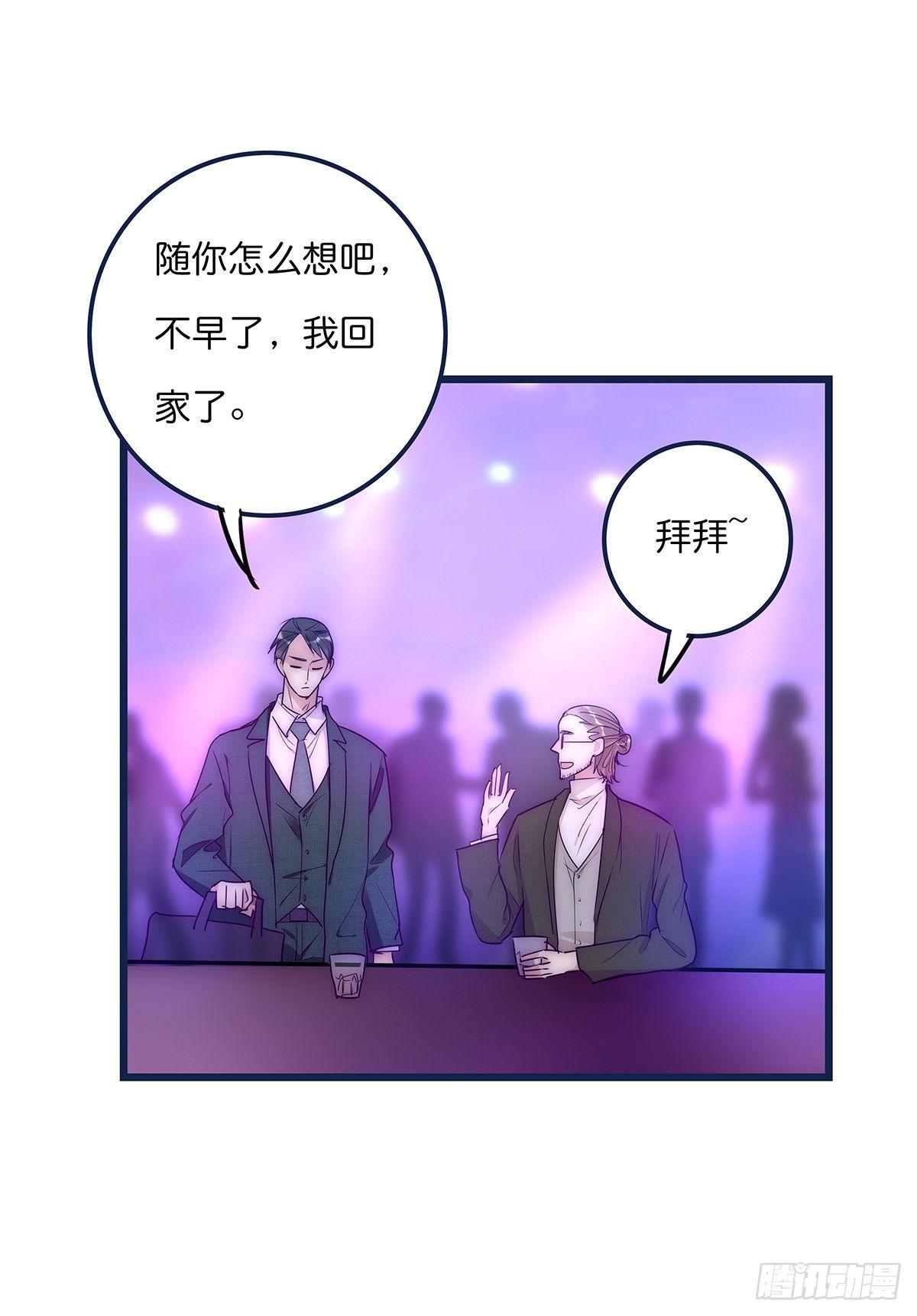 023 揭示12