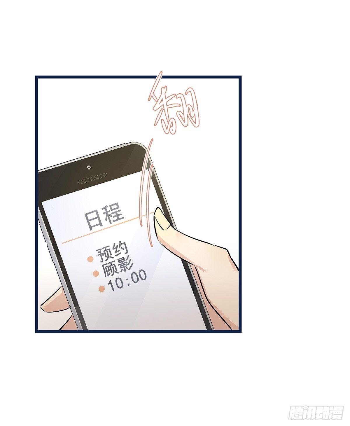023 揭示17