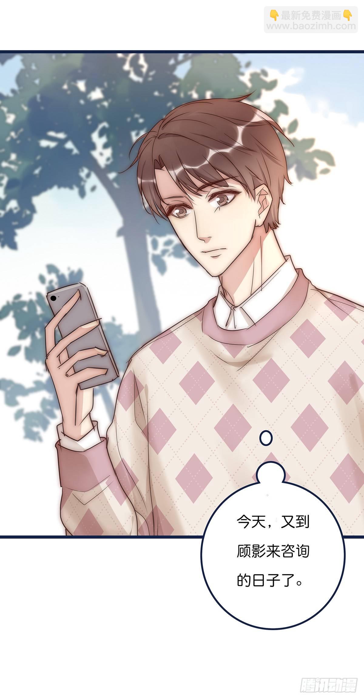 023 揭示18