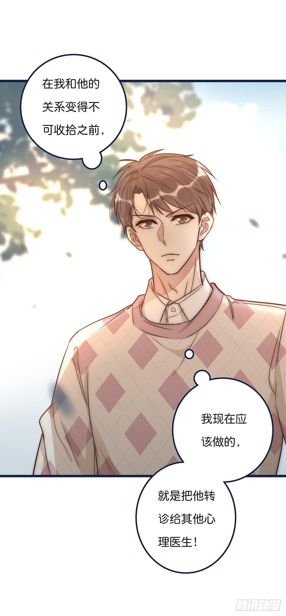 023 揭示22