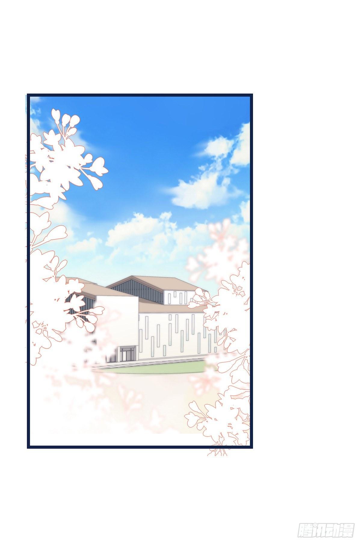 023 揭示23