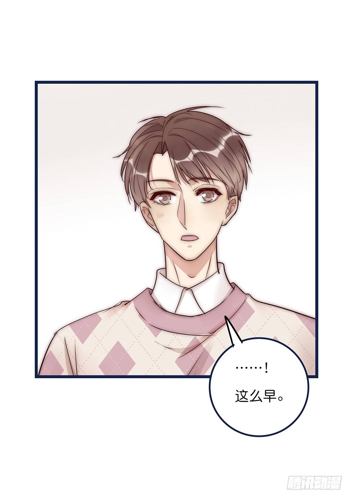 023 揭示26