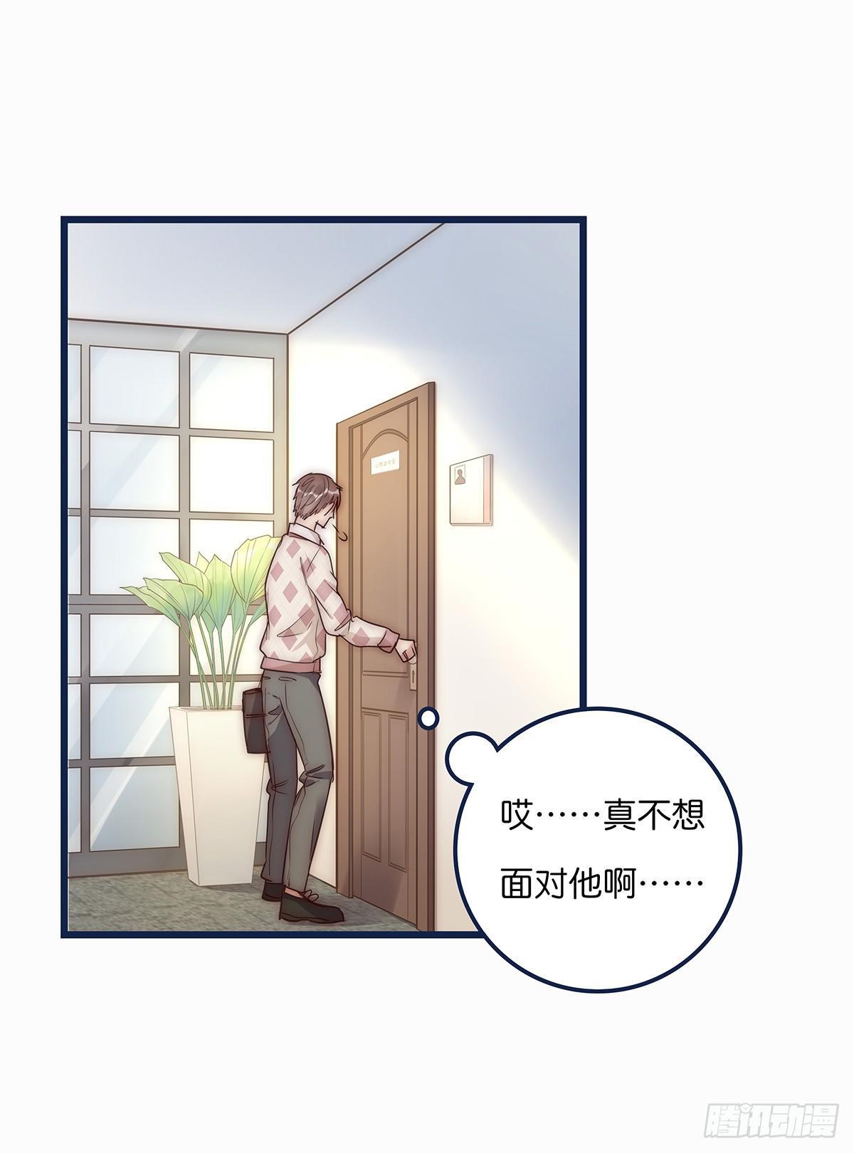 023 揭示27