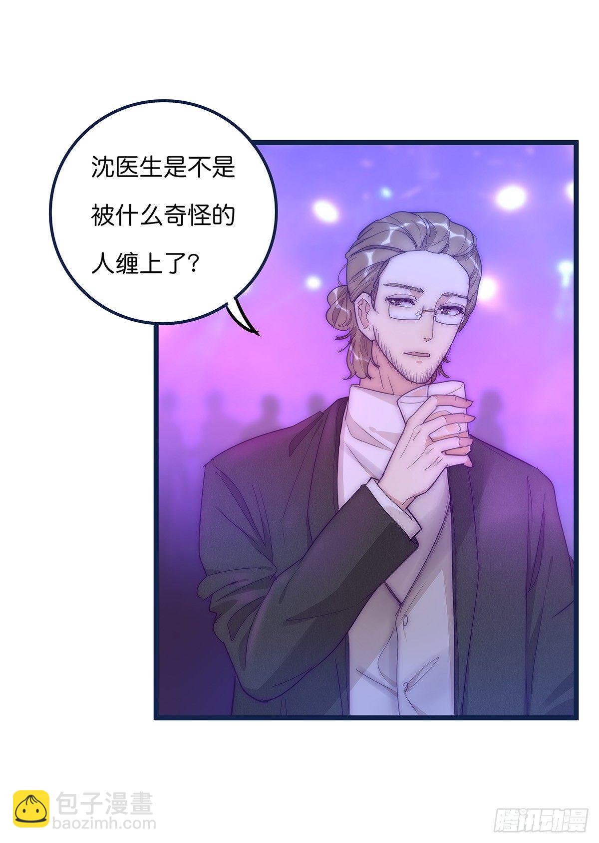 023 揭示3