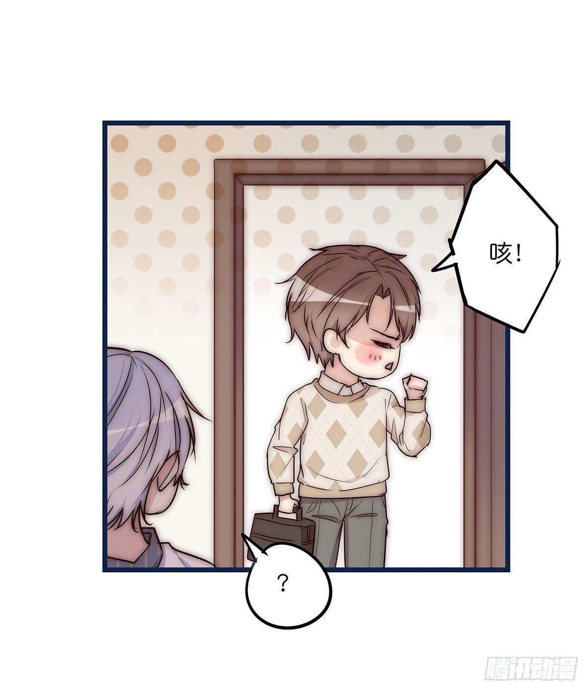 023 揭示31
