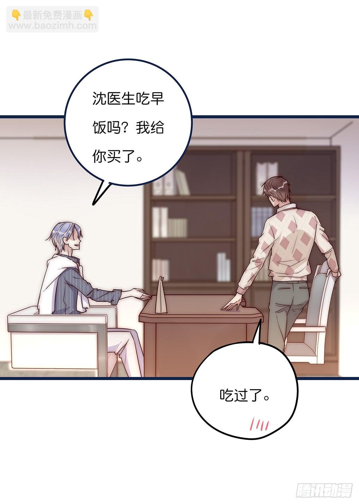 023 揭示32