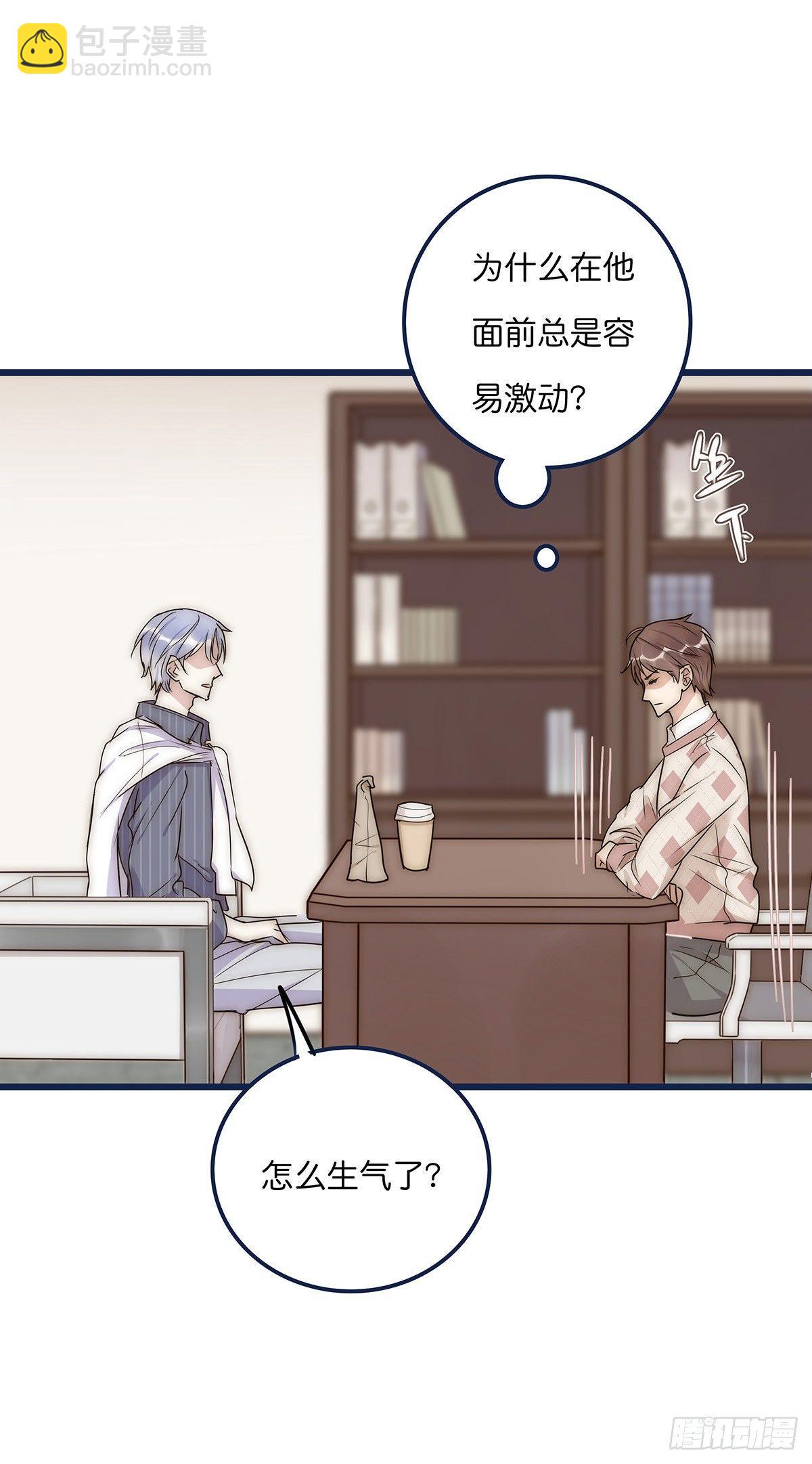 023 揭示37