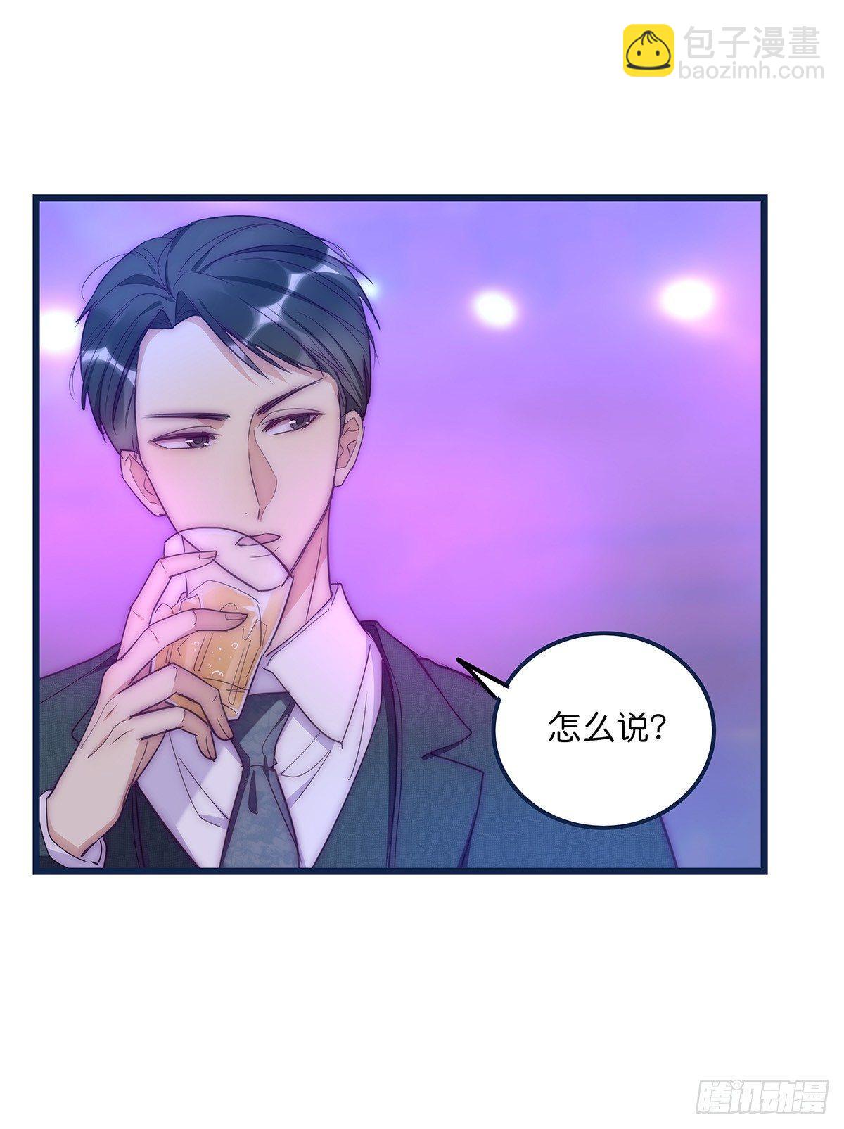 023 揭示4