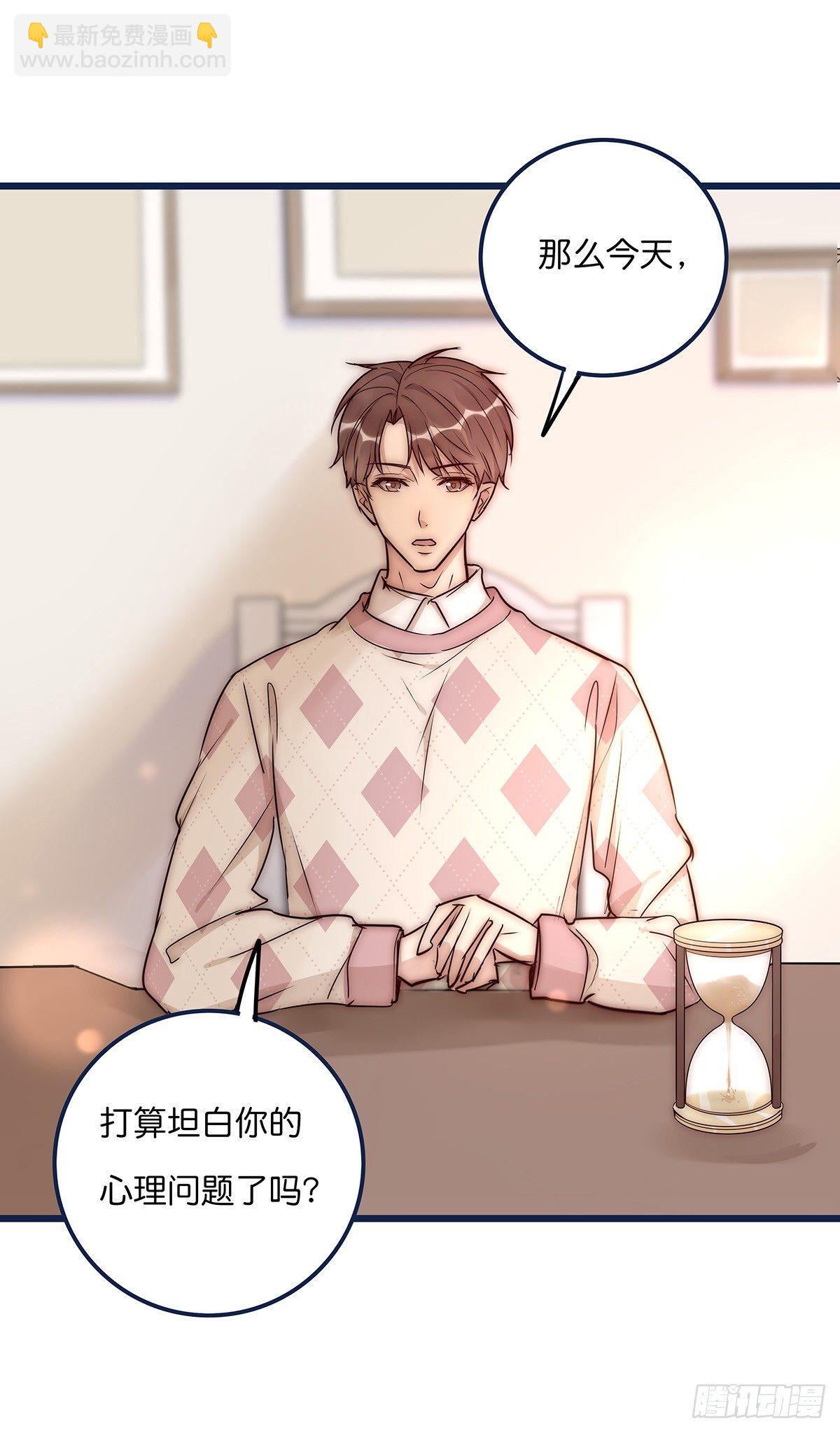 023 揭示41