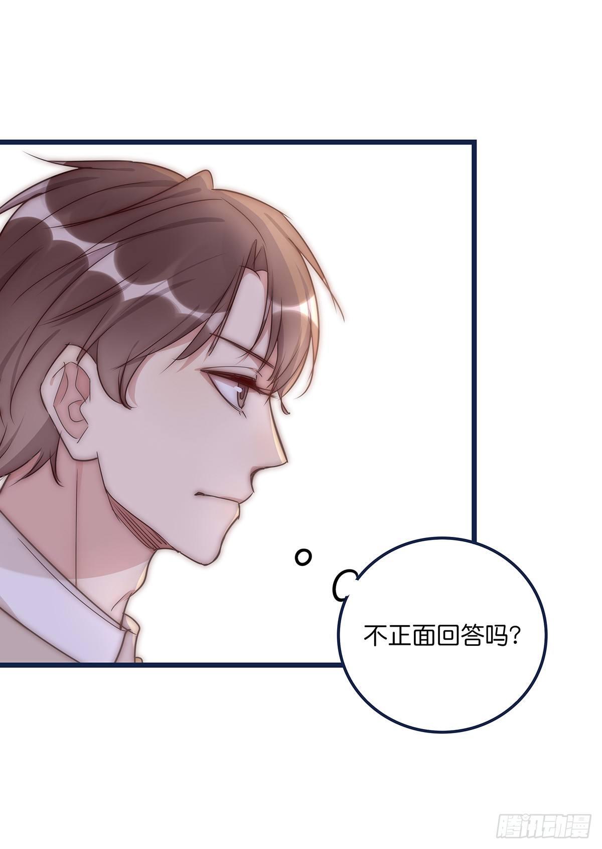 023 揭示43