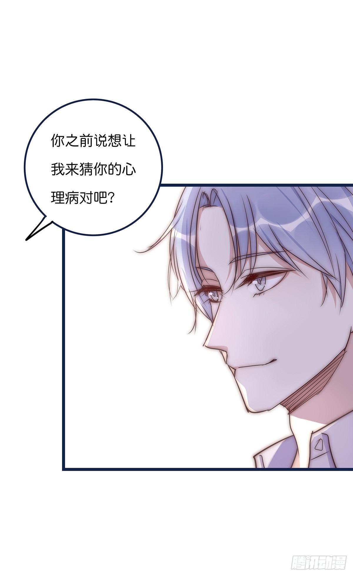 023 揭示44