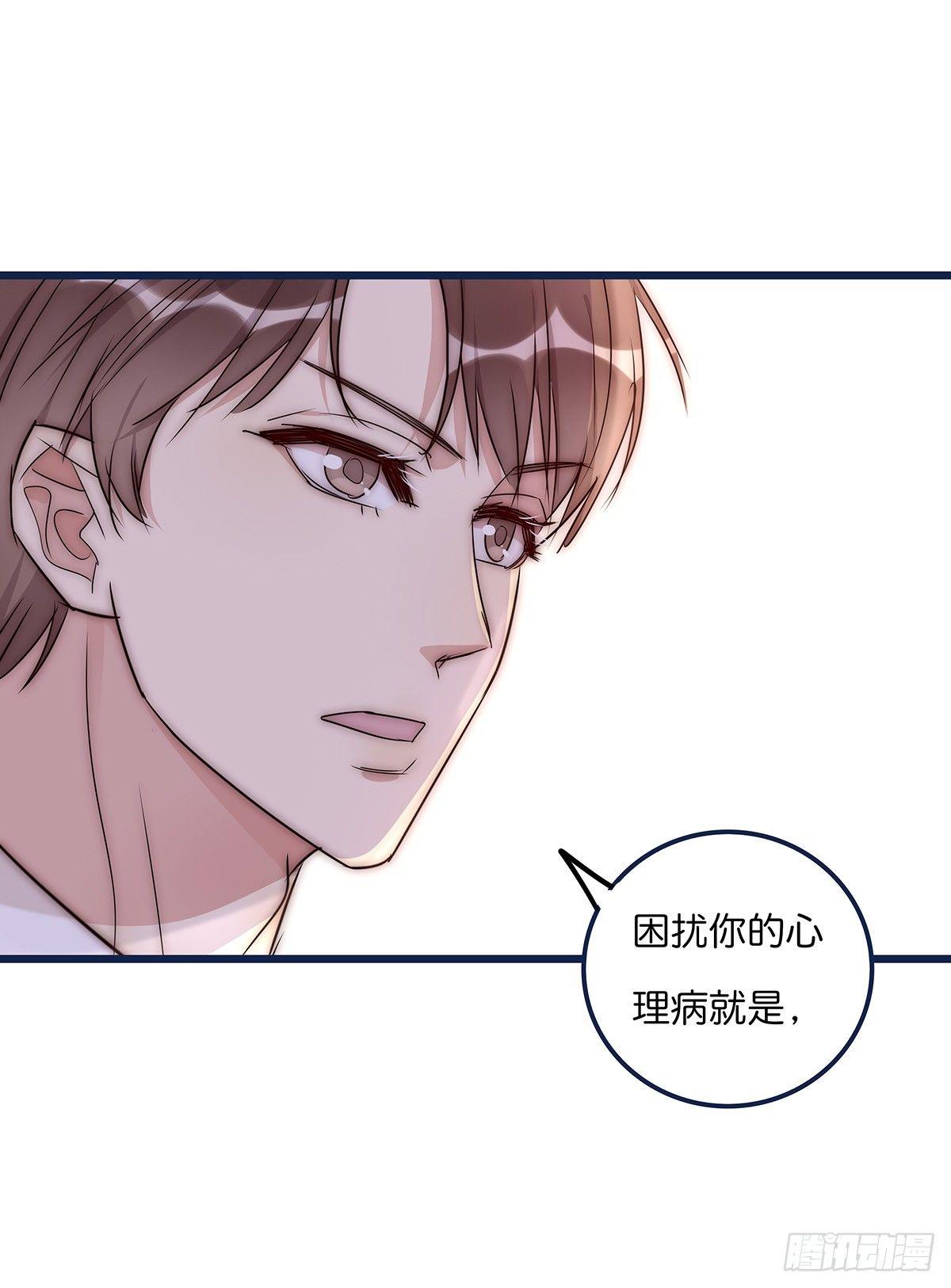 023 揭示47