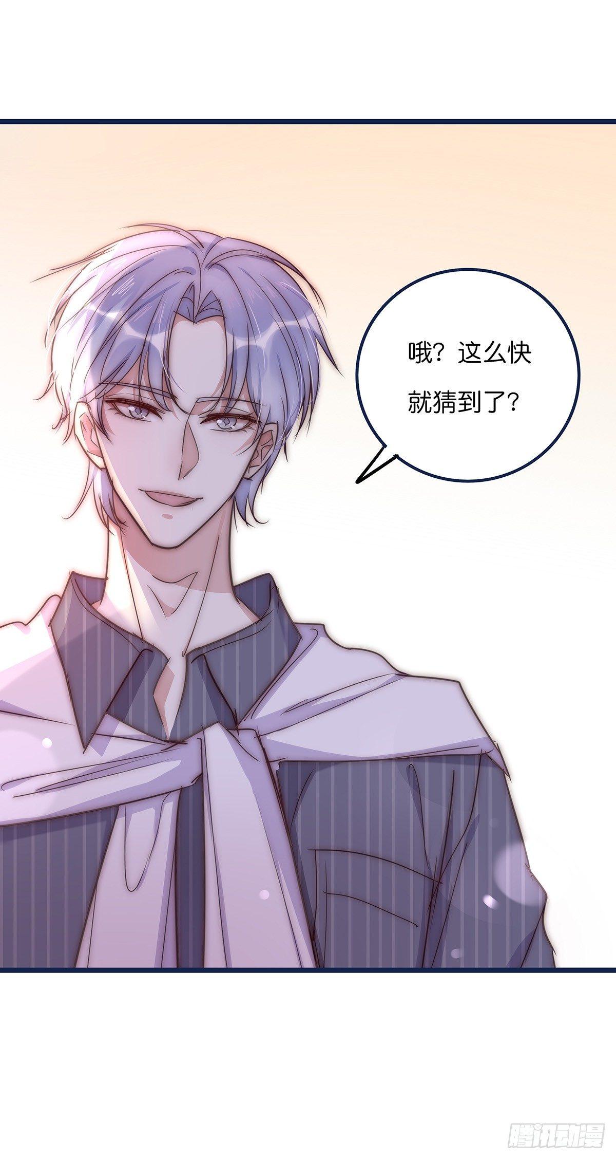 023 揭示50