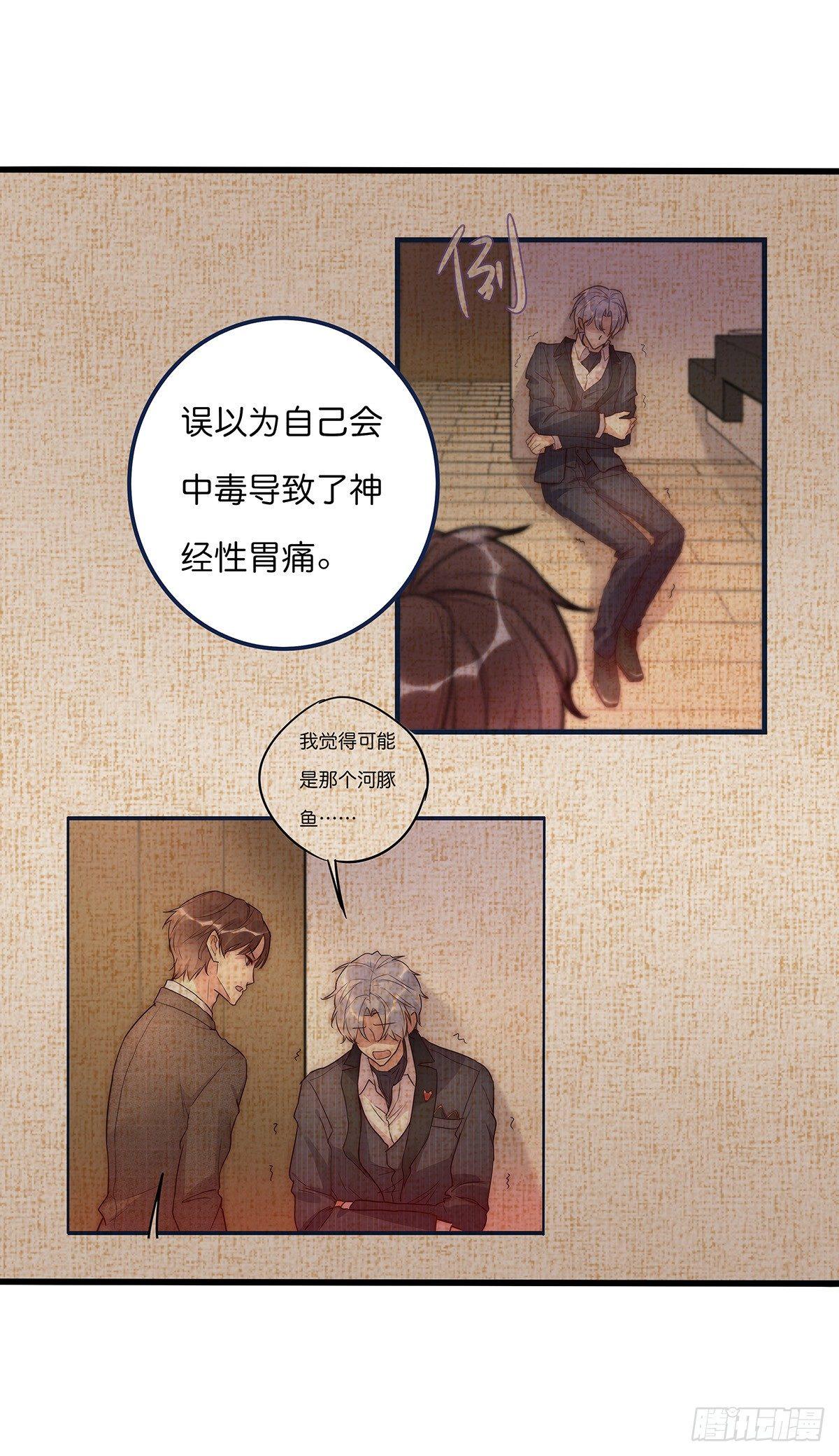 023 揭示55