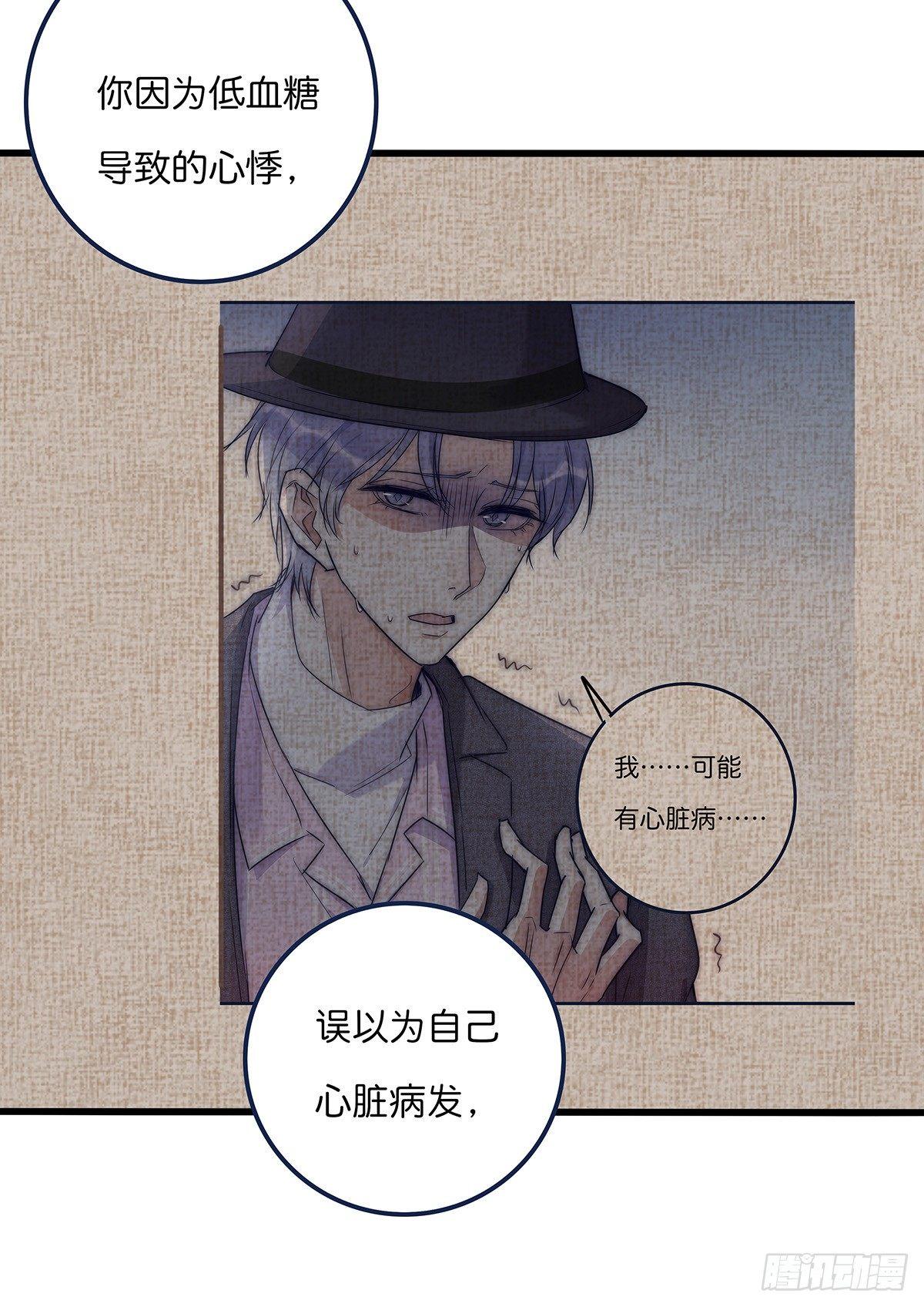 023 揭示57