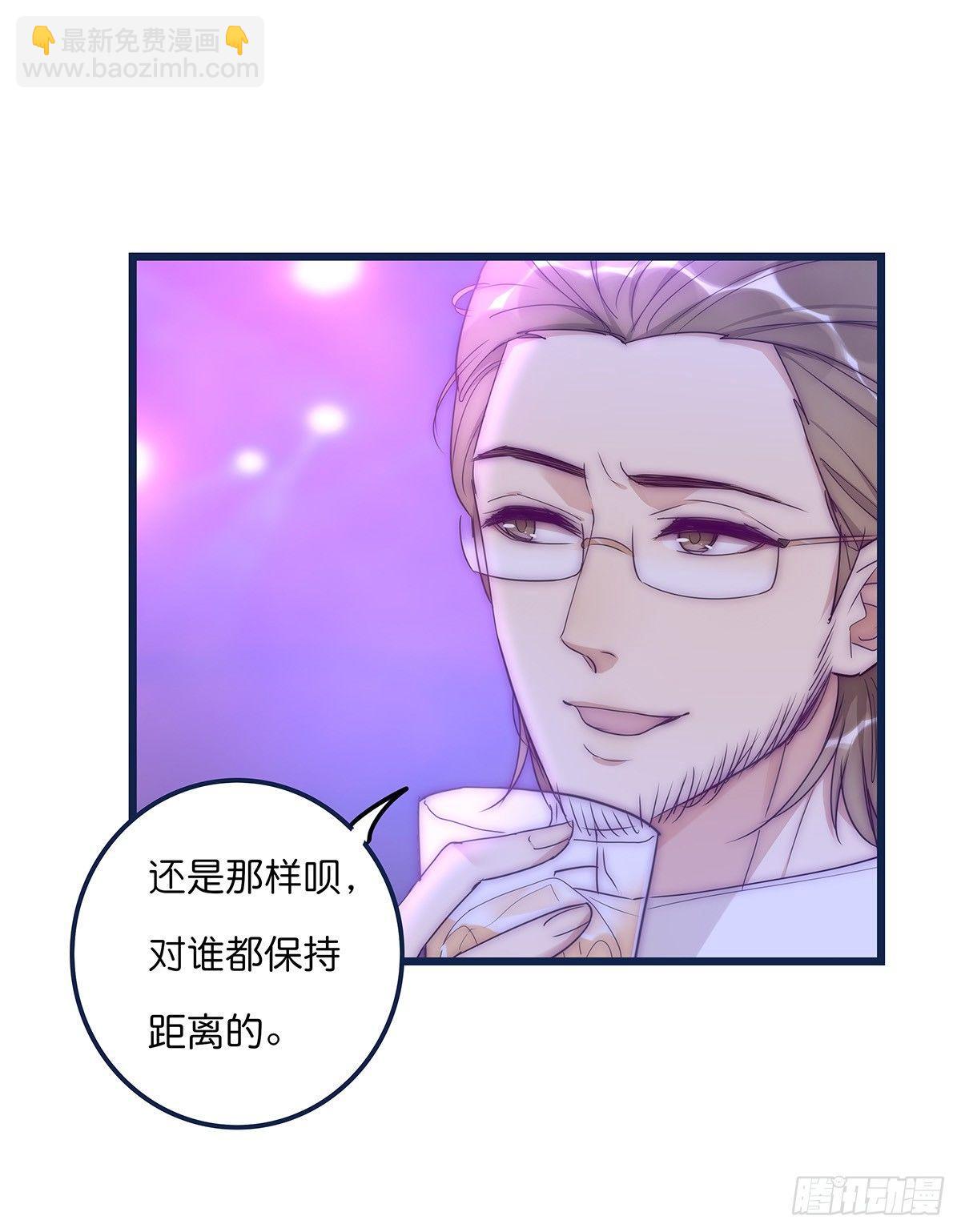 023 揭示6