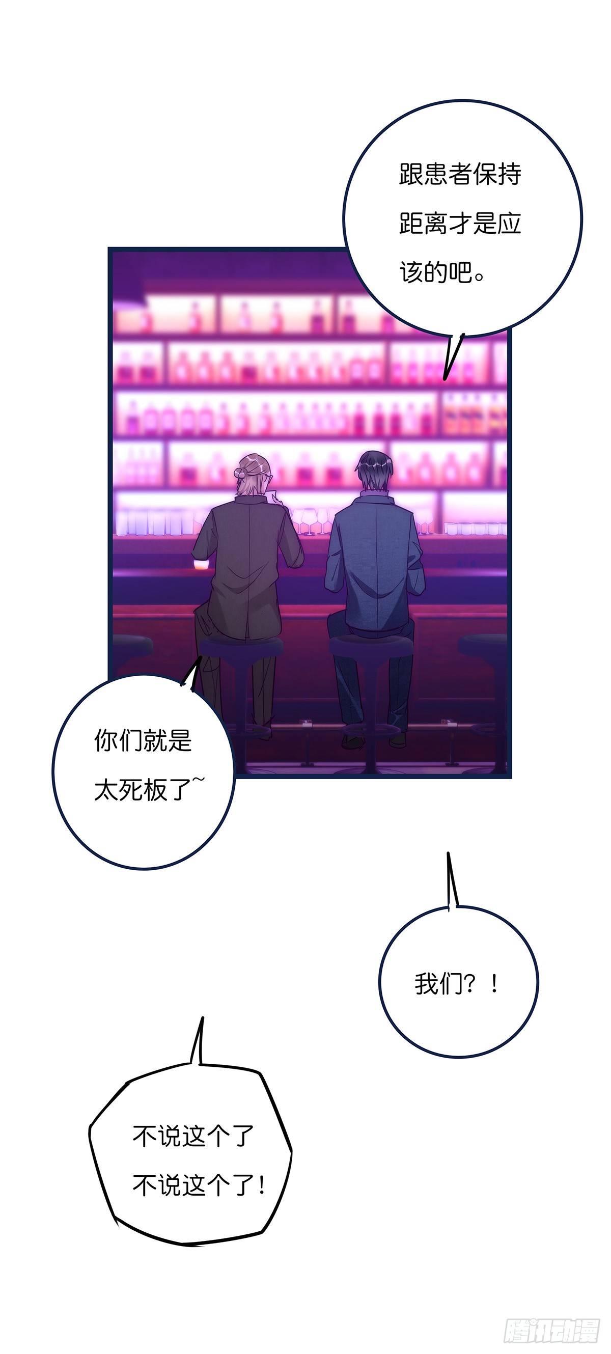 023 揭示7