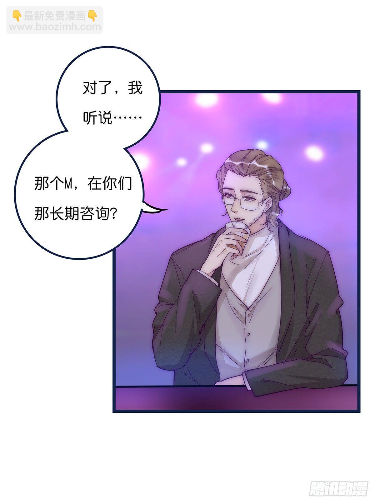 023 揭示8