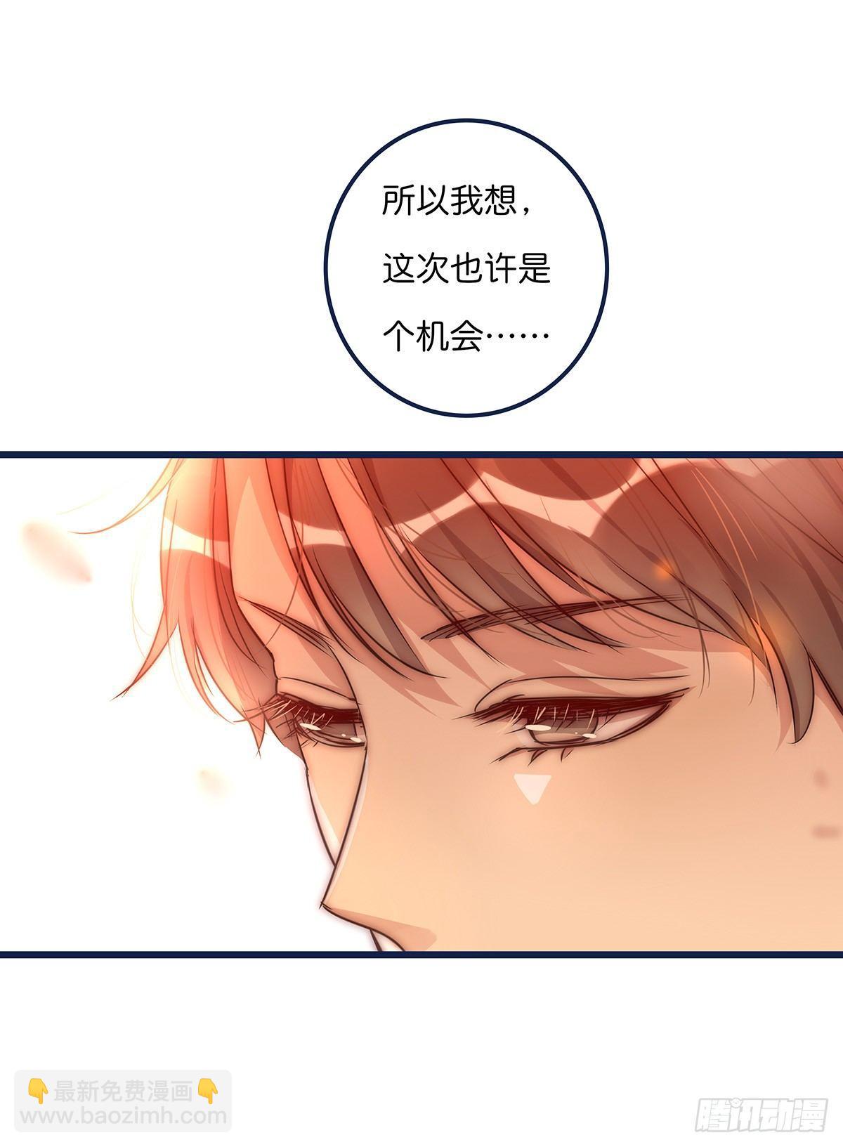 026 私下接触12
