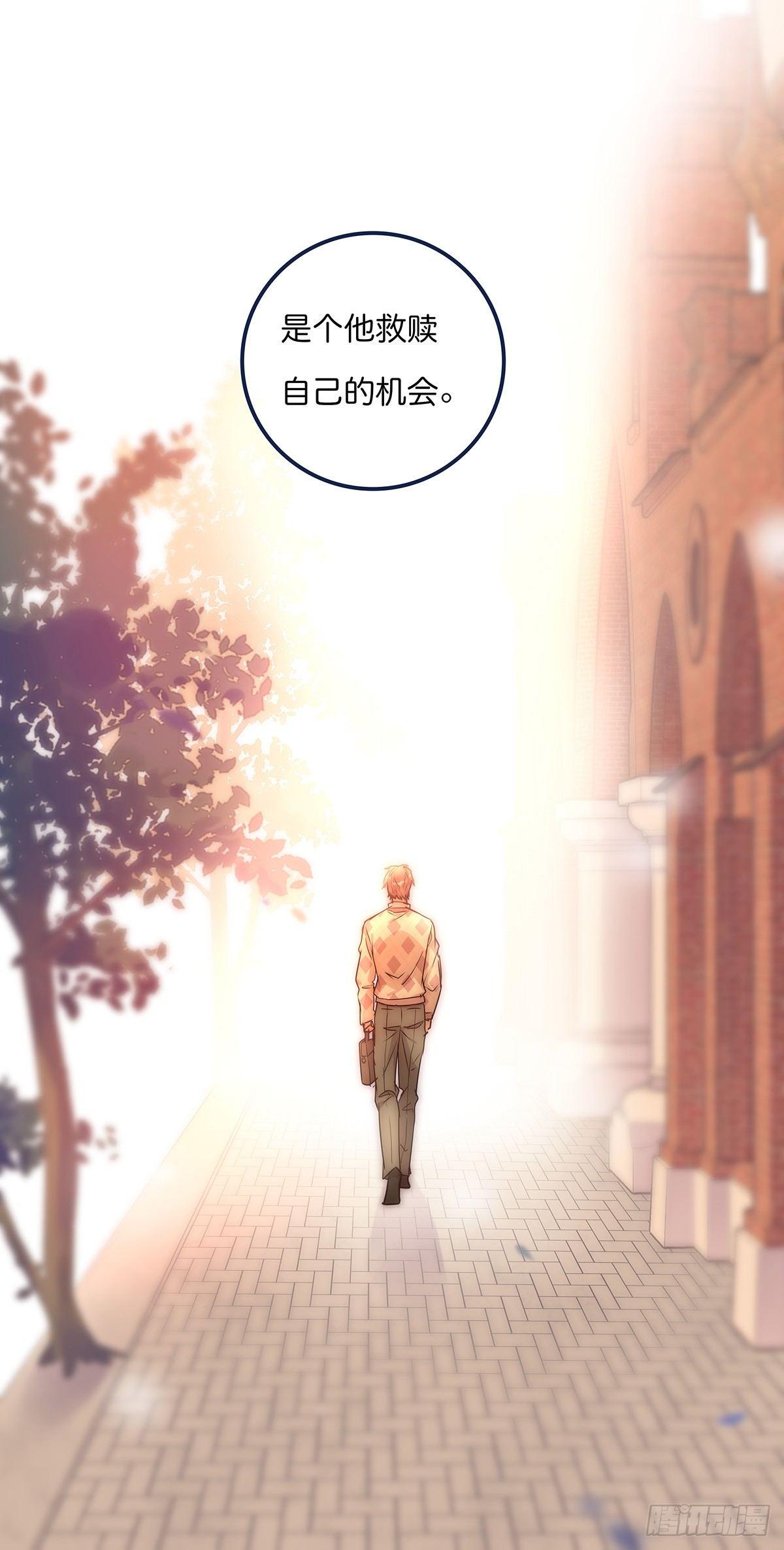 026 私下接触13