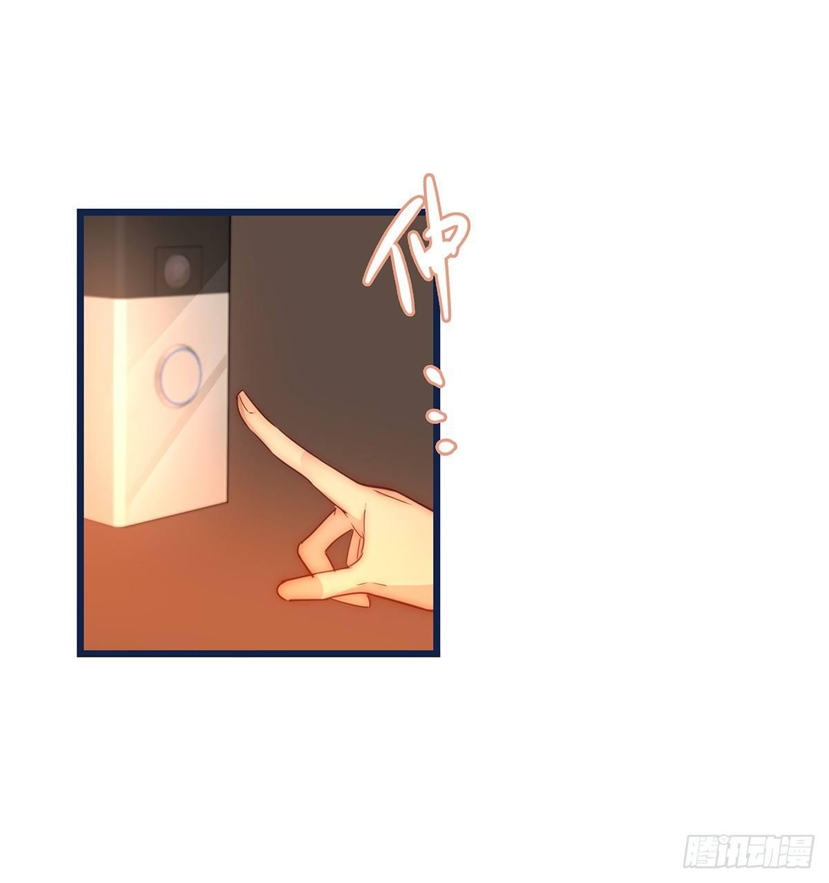 026 私下接触21